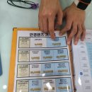 으뜸50안경 대구시지점 이미지