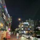 바틀캐빈