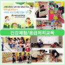 하안의료기 이미지