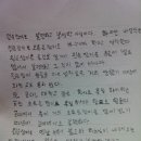 구인경