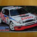 [HASEGAWA] 1/24 TOYOTA COROLLA WRC ESSO HF GRIFONE 'IRC MESSINA RALLY 1998' 이미지