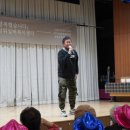 사단법인 행복문화재단 이미지