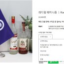 남성주