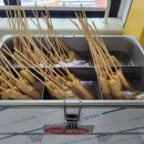 청호초등학교정문 이미지