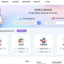 애니(Any)