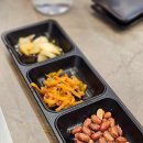 자이자이마라탕 | 안산 사동 그랑시티자이 맛집 베이징 양꼬치&amp;마라탕