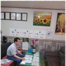 새모범약국 | 부산구포동작명 부산에서 사주 이름풀이 체험한 후기