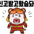 태봉설비 이미지