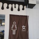 메이플 키즈 풀타운 이미지