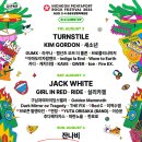 베테랑투어 이미지