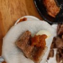 무인텔WOW | 담양여행 승일식당/서플라이/메타프로방스