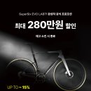 튠업 코리아 이미지