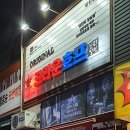 크라운다방 이미지