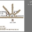 까페나무 이미지