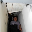 대정연합의원 연합뉴스