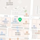 삼성건강하지외과의원 이미지