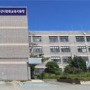 공진중학교 이미지