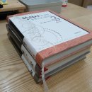 최수용한의원 이미지