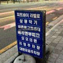 부산 예복 맞춤 피트바이라벨로 솔직후기