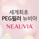 리앤안의원 이미지