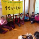 덕흥경로당 이미지