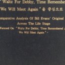 수원-0329 이미지