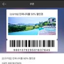 스위트클린 이미지