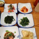 대가복국 이미지