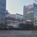 엘지베스트샵 건너편 이미지