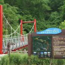 황지연못 이미지