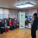 할머니 경로당 이미지