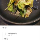 영지식당 이미지