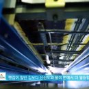 진현유통 이미지