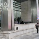 명동 이용원