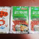 행님족발 - 창원시 진해구 웅천중로 49 | 행님족발