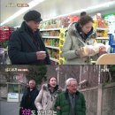 수수한끼 이미지