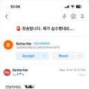 베러미 이미지