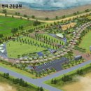 인제 분수공원 이미지