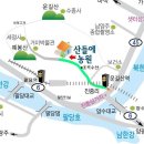 산들에 이미지