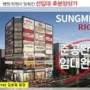 4층현약국 이미지