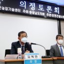 금산산업 이미지