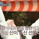 포비PC방 이미지