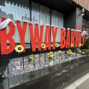 영등포구청역 환승주차장 입구 이미지