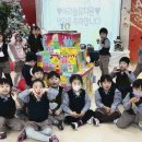 아리솔유치원 이미지