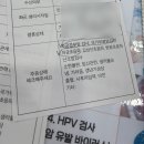 김경희산부인과의원 | 영통구 망포역 김경희 산부인과