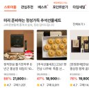 서로도울농장 이미지