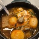 광명사거리 7번 출구 앞 | 광명사거리 단체모임 고민 끝, 고기까지 구워주는 목돈72 후기