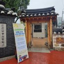 부평도호부관아 이미지
