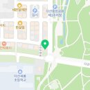 다산명품세탁소 이미지