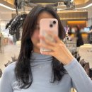 아이디헤어 수원매교점 수민 선임수석실장 레이어드 C컬펌 후기